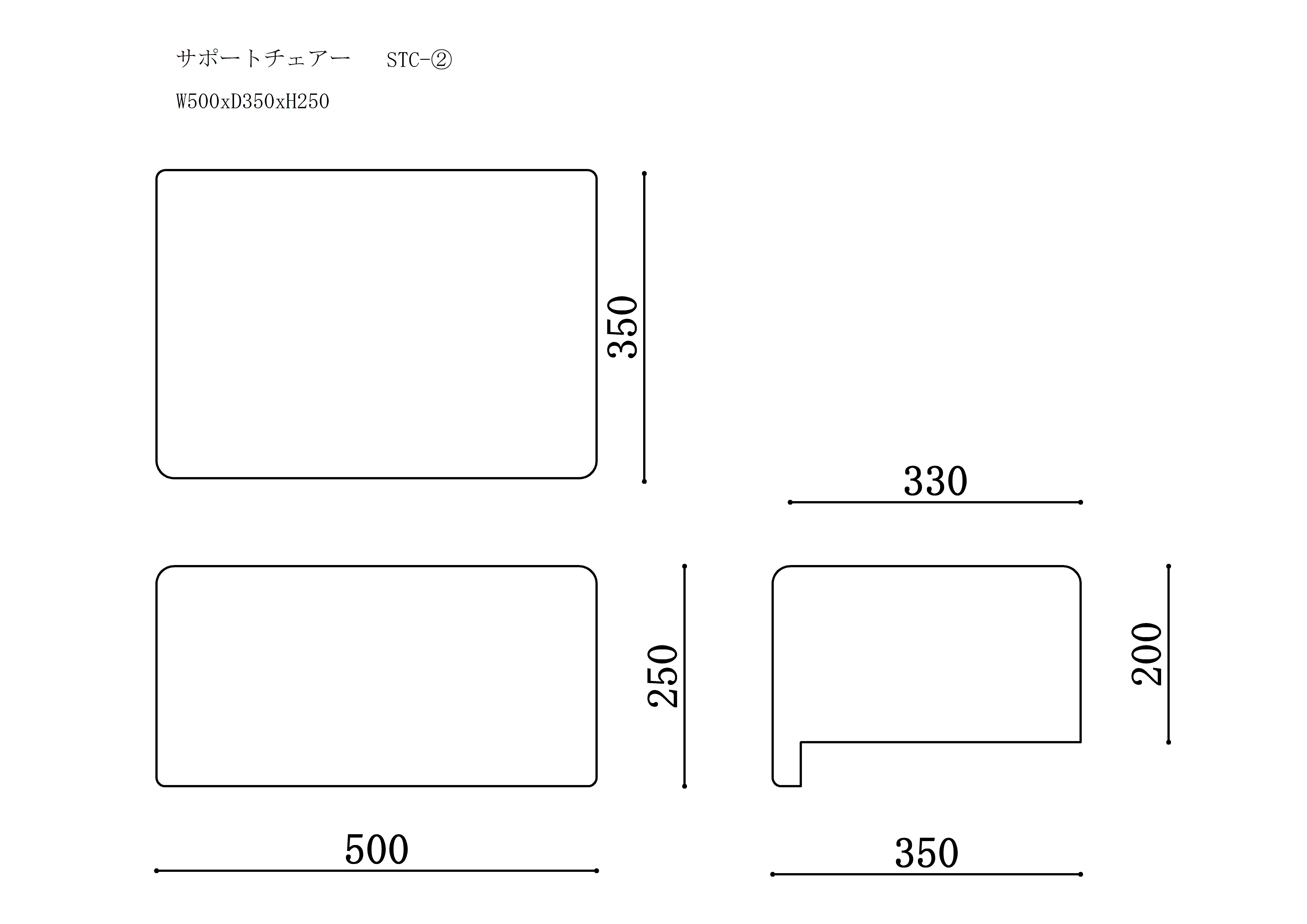 図面