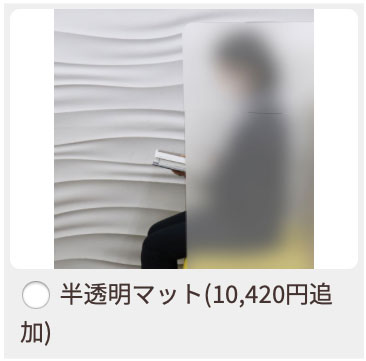 }bg