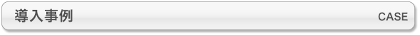 �x���`���֎q�x���`�V�[�g�̓�������