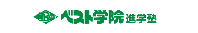テーブル天板