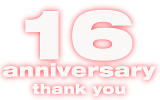 ありがとう16周年