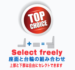 ベンチシート・ベンチソファの専門サイトです。
